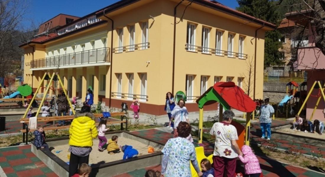 16 самостоятелни детски ясли и яслени групи функционират в област Смолян