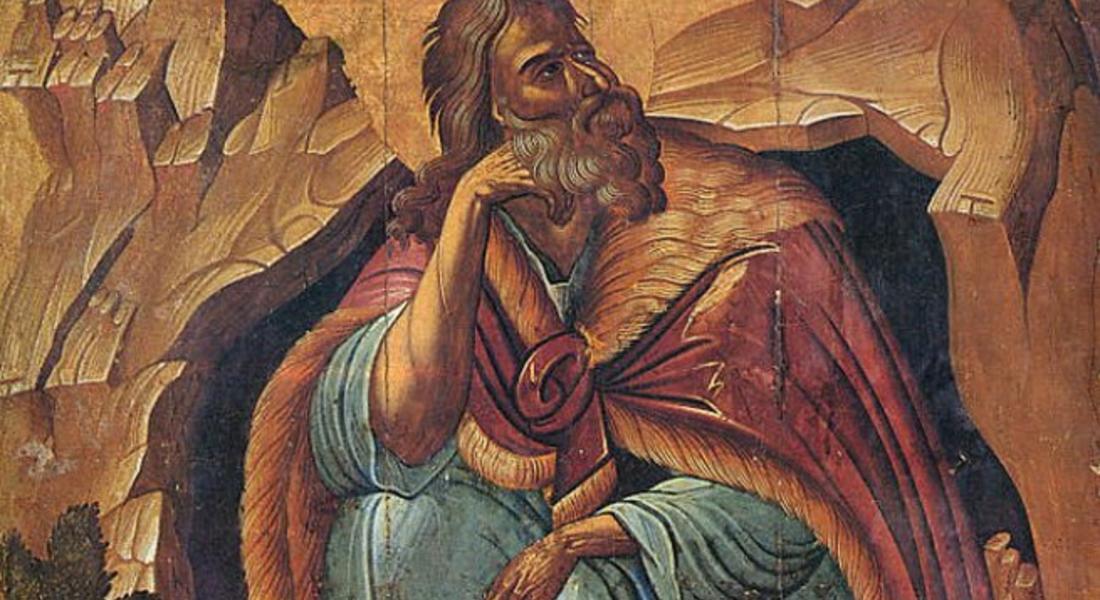 На Илинден почитаме паметта на Свети пророк Илия