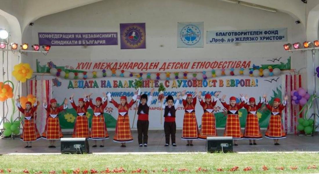 Малките танцьори от ДГ „Синчец” спечелиха първо място в Международен детски етнофестивал