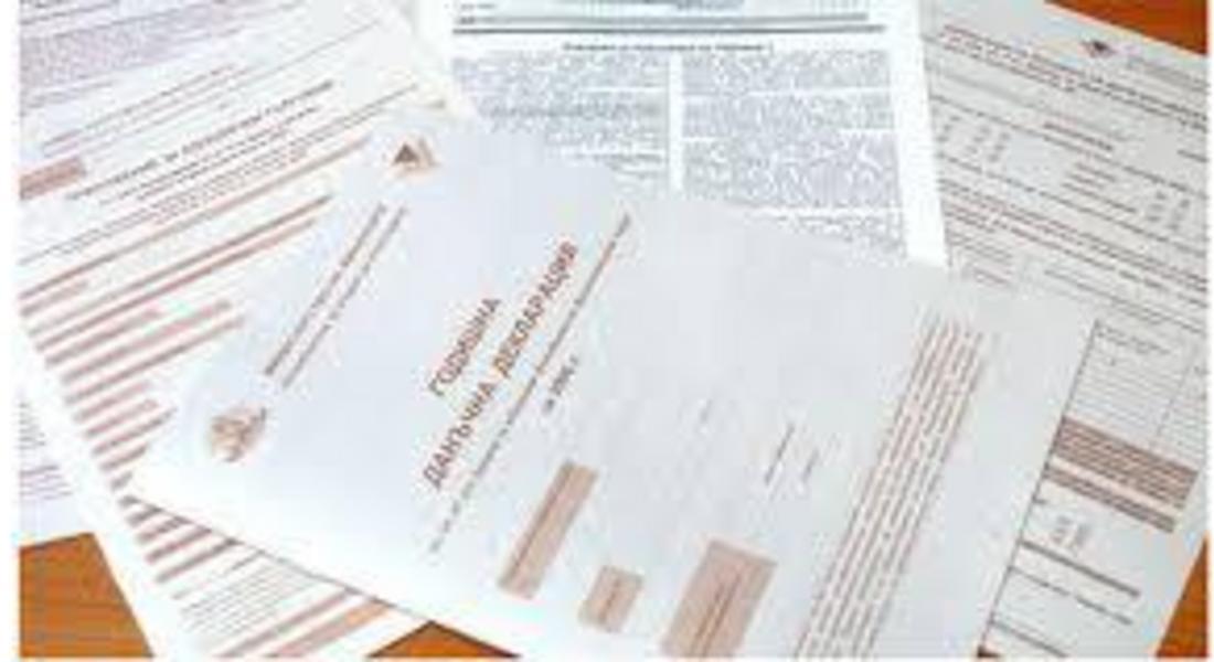 „Български пощи” стартира приемането на данъчни декларации от задължените лица във всички пощенски станции