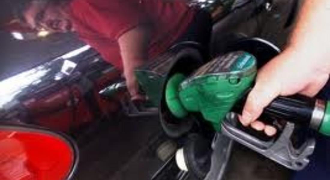 ЛУКОЙЛ вдигна цените на бензина 