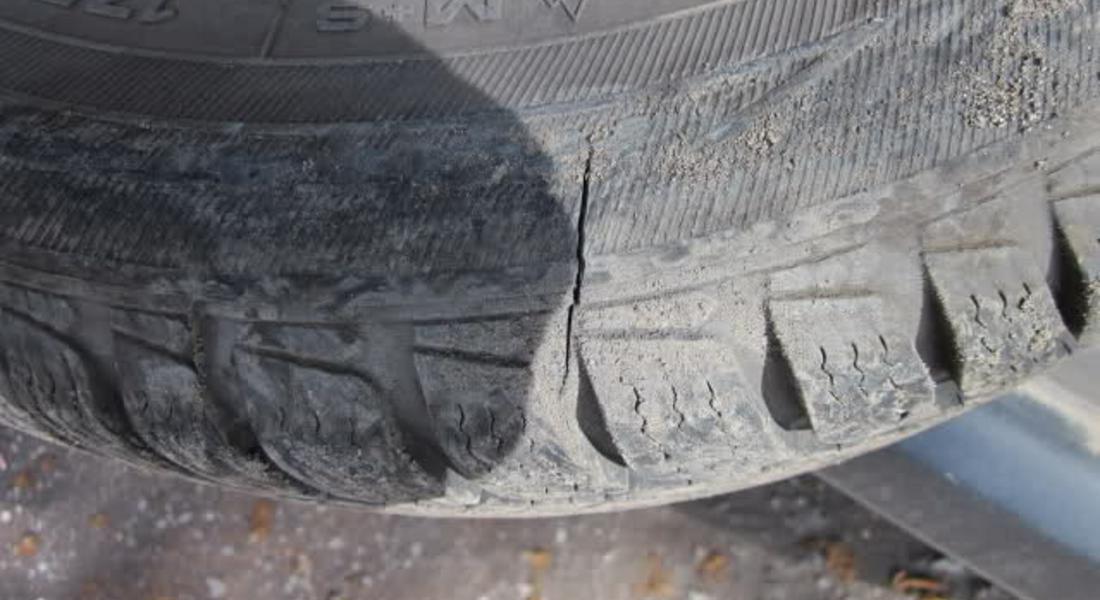 Срязаха гумите на  “Форд" в Смолян