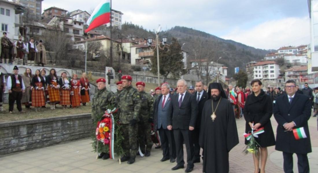  Смолянчани тържествено отбелязаха 141 години от свещената българска свобода