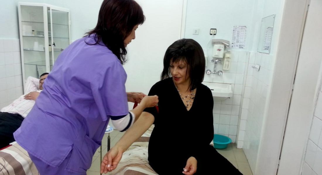 ПП ГЕРБ  организира девета кръводарителска кампания в Смолян