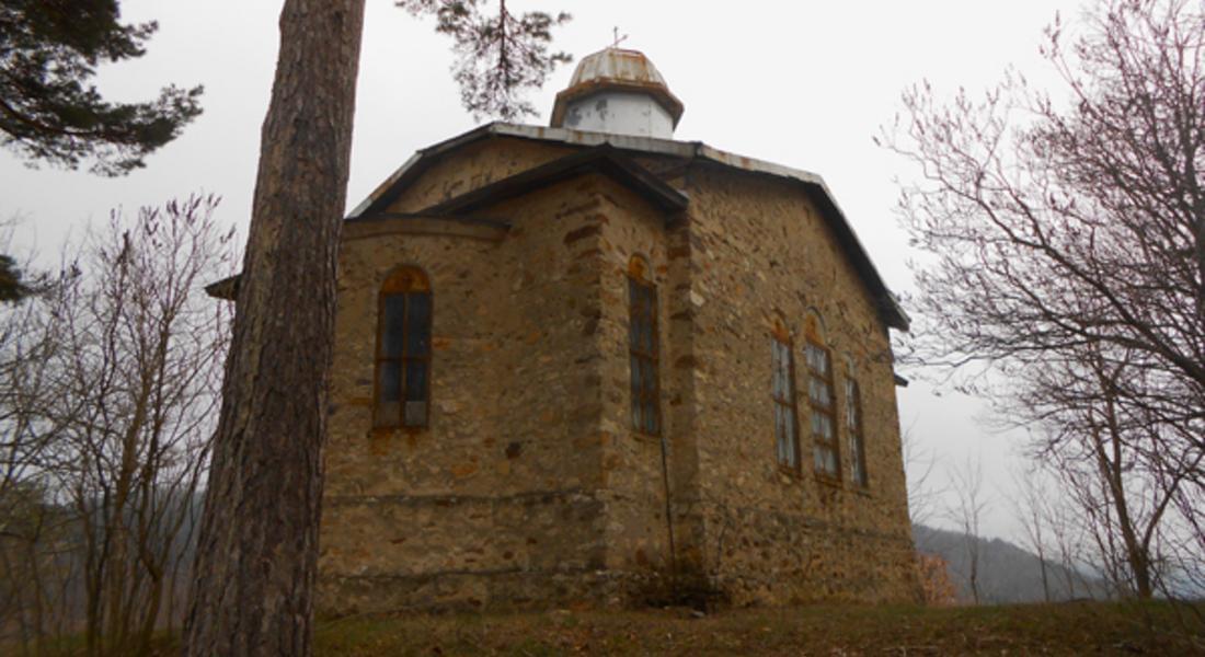 Откриват обновения храм "Св.Атанасий" в Златоград
