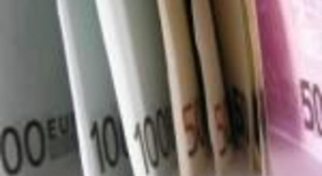 Прогнозират понижаване на лихвите по депозитите в евро и лева