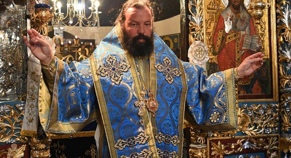 Епископ Висарион ще въдвори нов свещеник в Чепеларе