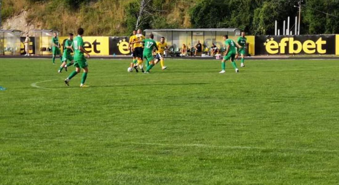 "Родопа-Смолян“ играе на 29 септември за Купа България, местят мача с „Несебър“ в събота 