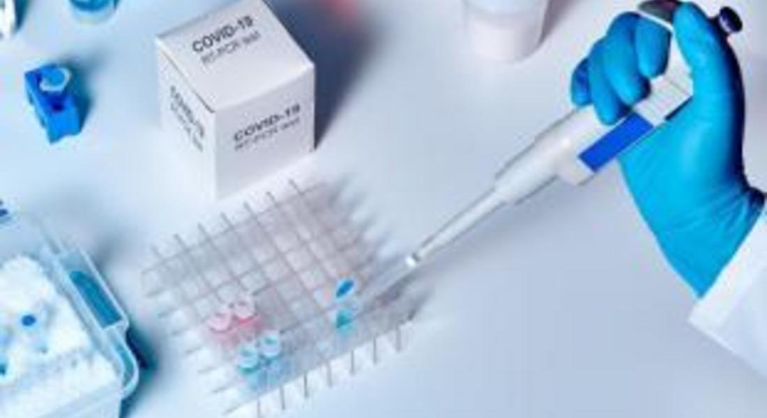 Пет нови случая с коронавирус в Смолянско, двама са починали