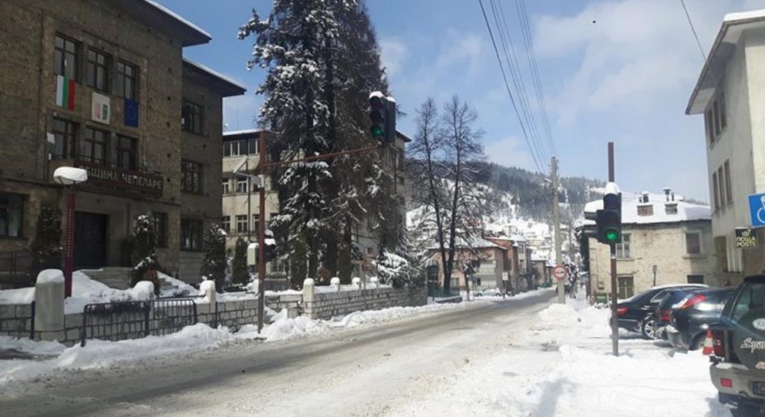 Слънчево и снежно в Община Чепеларе