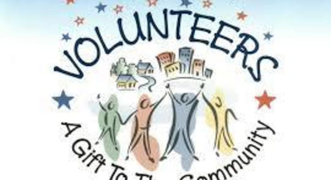 Редица мероприятия за Международния ден на доброволеца