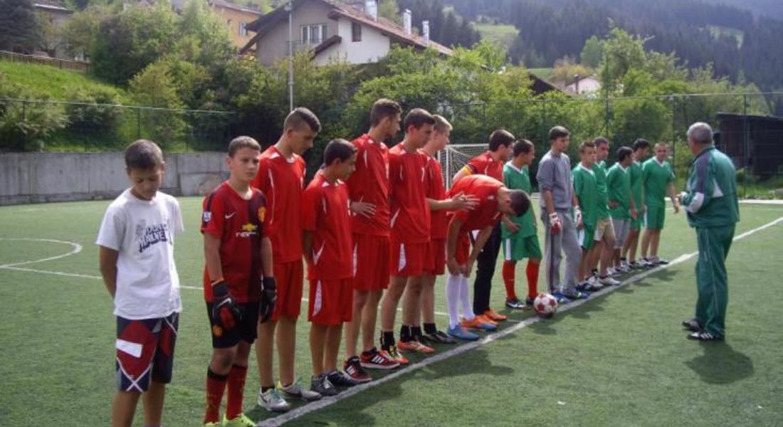 Турнир по футбол на малки врати се проведе в Чепеларе