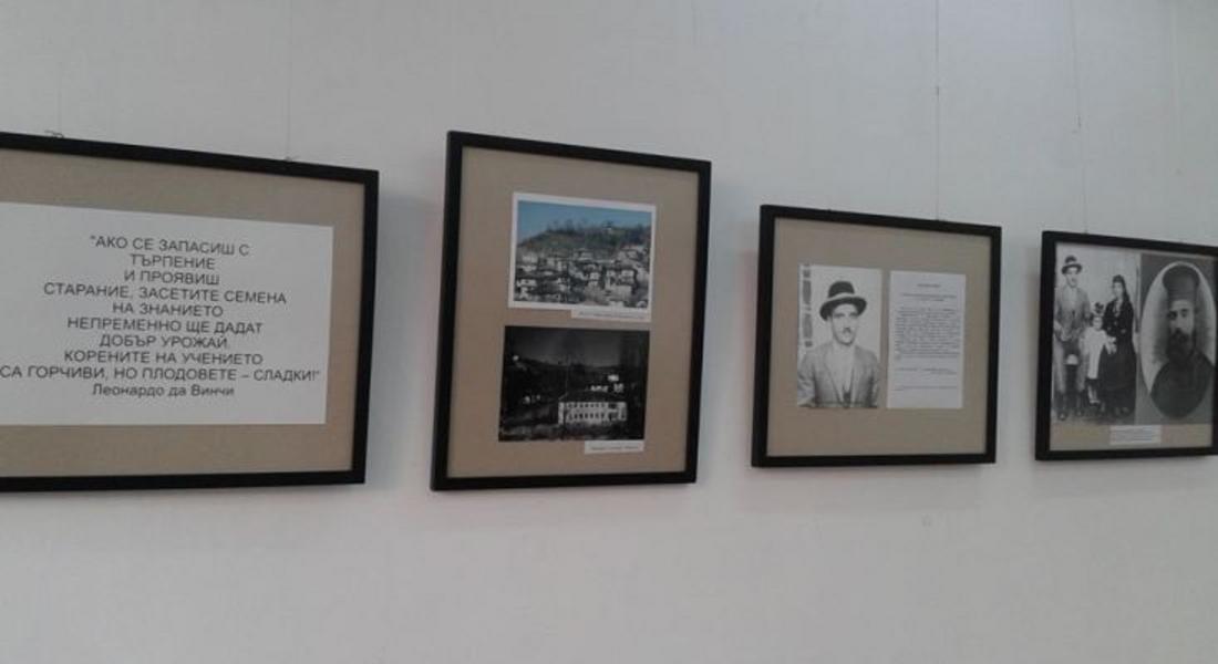 Документална фотоизложба в архива представя „Просветни дейци в Неделинско и Златоградско“