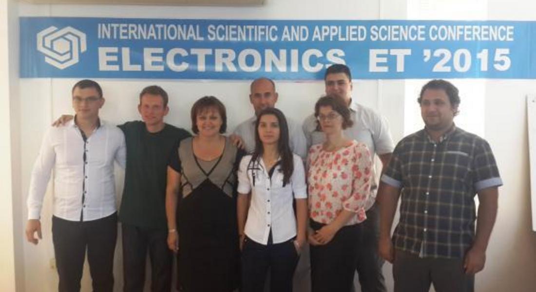 Студенти от Технически колеж – Смолян се представиха отлично на международна научна конференция
