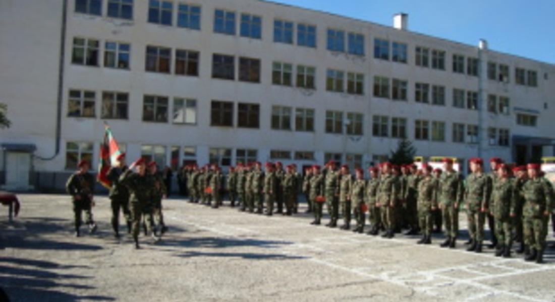 Съвместно учение с 101-ви "Алпийски батальон" се проведе на ГКПП Илинден