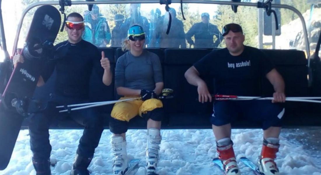  Карат ски по къси ръкави в Пампорово