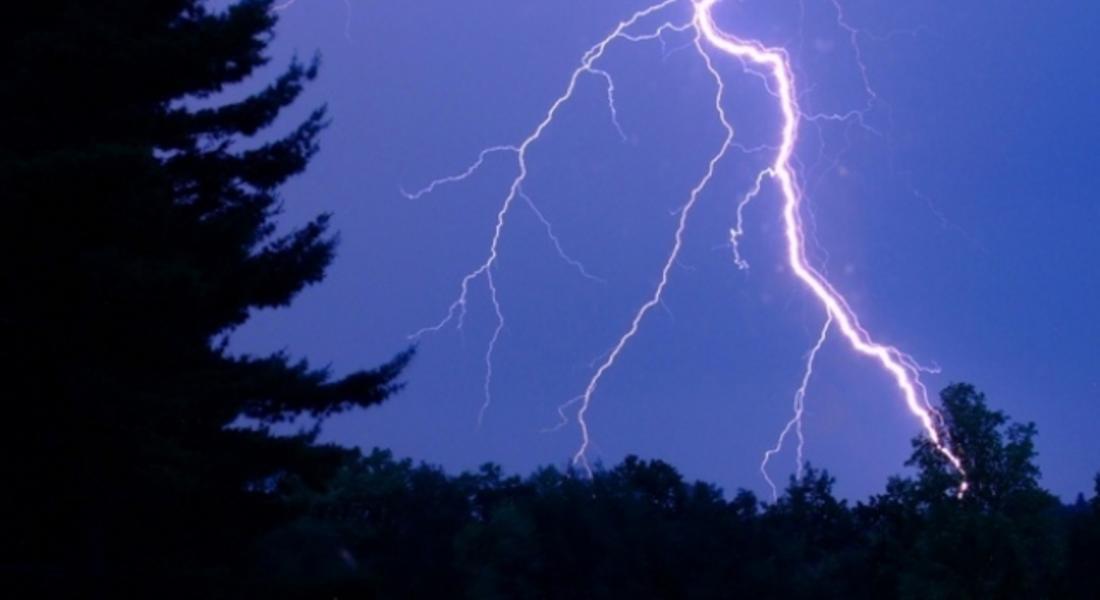EVN със съвети за безопасност към своите клиенти в случаи на гръмотевични бури 