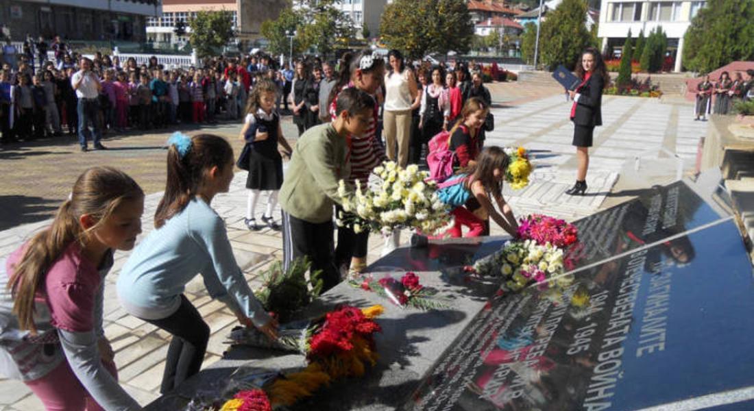 Община Неделино отбеляза 100-годишнината от Балканската война и Освобождението на Родопите