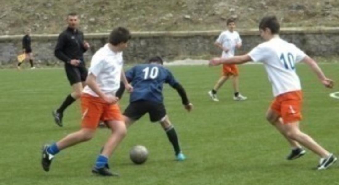 С футболен турнир в Смолян стартират Ученически игри 2012/2013 г.