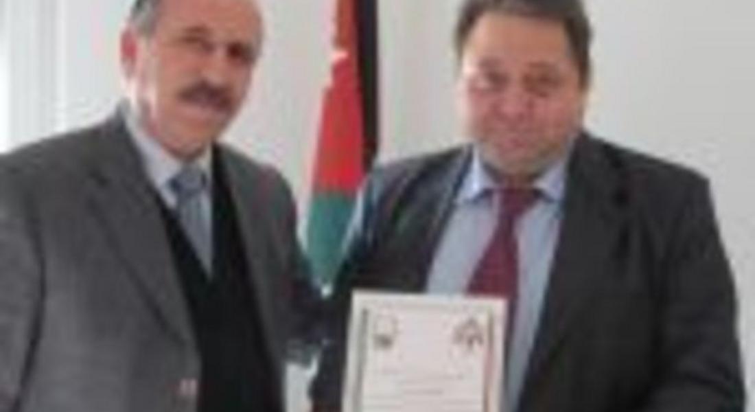 Президента на ЮЕМФ д-р Андрей Кехайов и почетния консул на Кралство Йордания у нас д-р Хасан Бармауи пристигат в Смолян