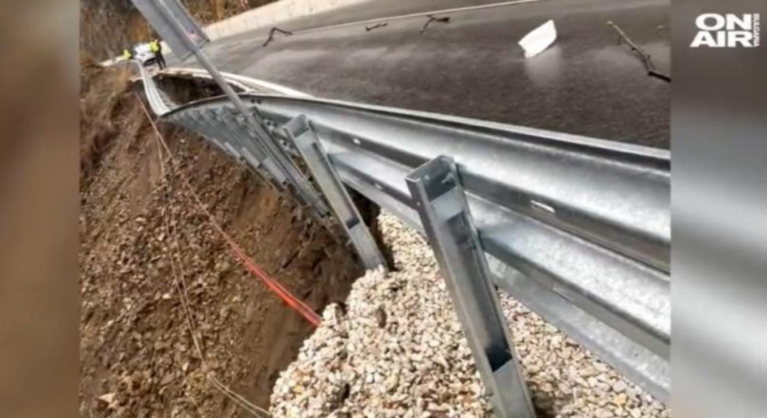 Започва укрепването на рухналата подпорна стена на пътя Кричим-Девин