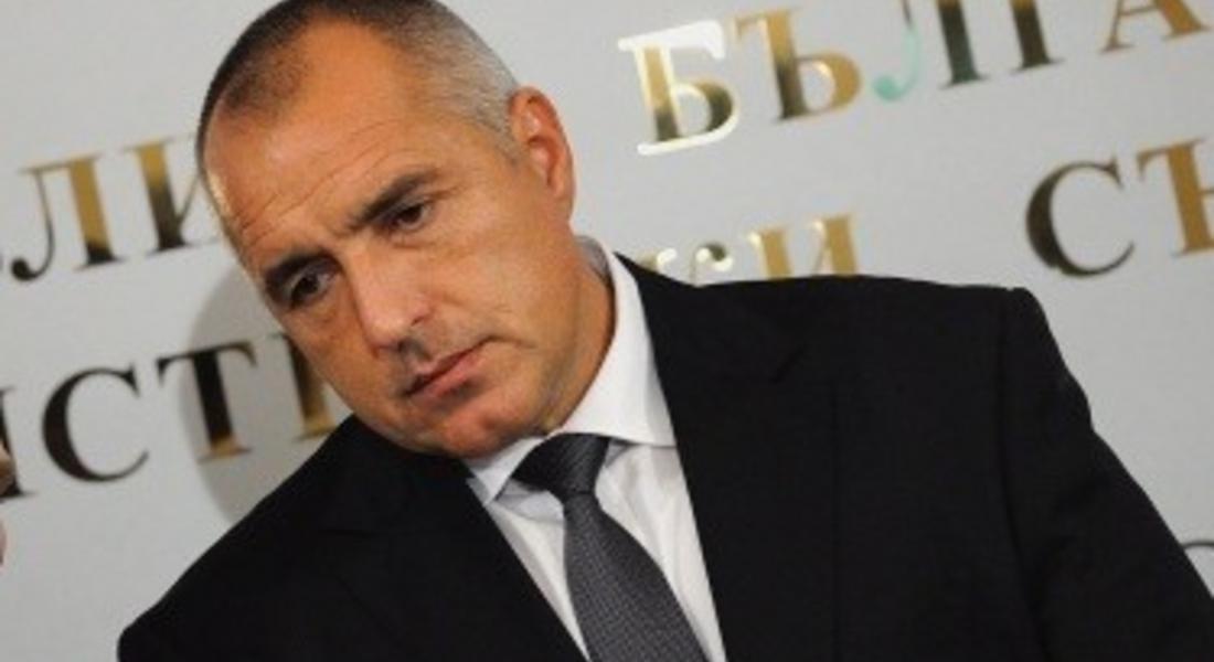 Сп. "Форбс": Бойко Борисов е най-влиятелният българин