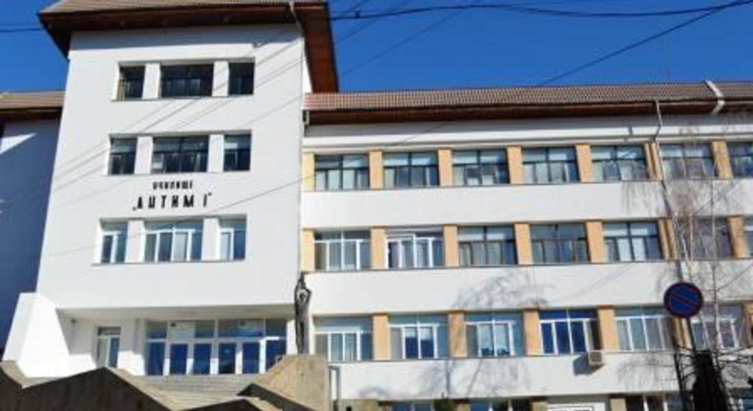  Златоградската гимназия СОУ "Антим I" в "Топ 100 училища в България"