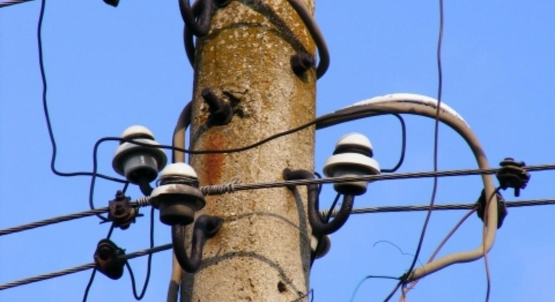 Сигнал за кражба на ток в Неделино подали от КЕЦ -Златоград