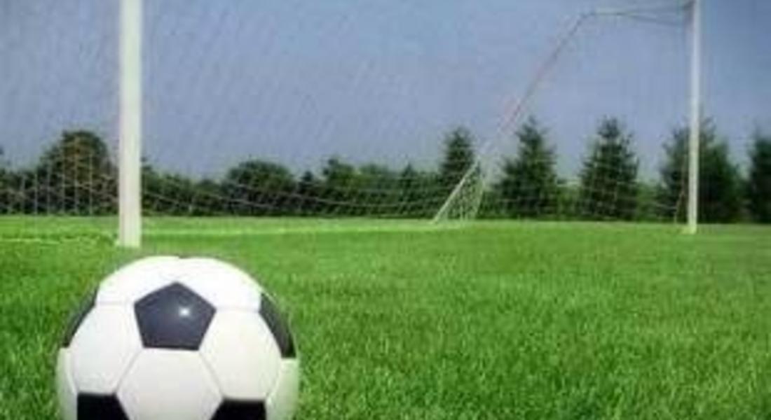Футболни срещи ще се играят на стадиона в Смолян, организирани от полицията 