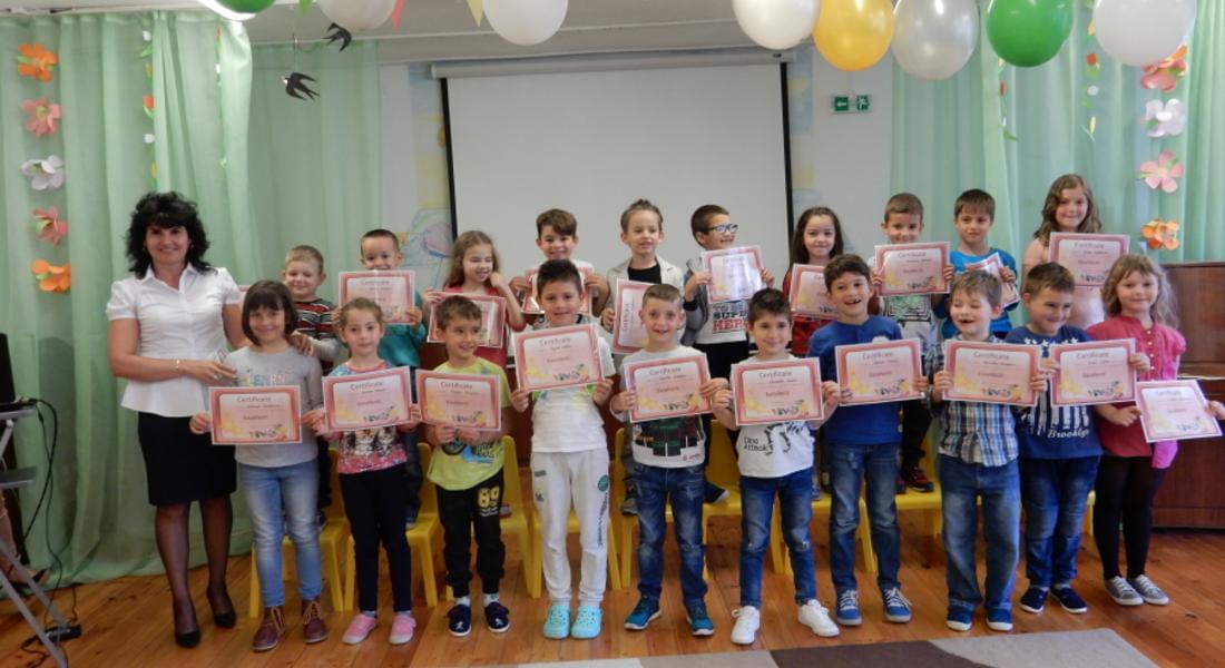 Децата от ДГ “Синчец” демонстрираха своите знания в открит урок по английски език