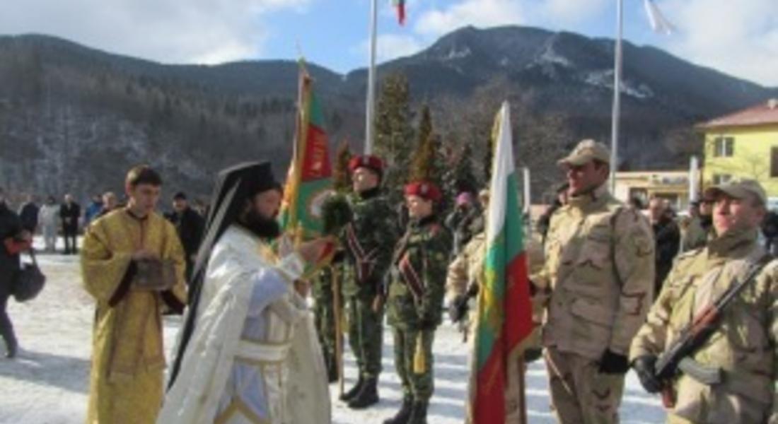  Военни от 101 Алпийски батальон ще участват в международна военна „Спартакиада” в Италия