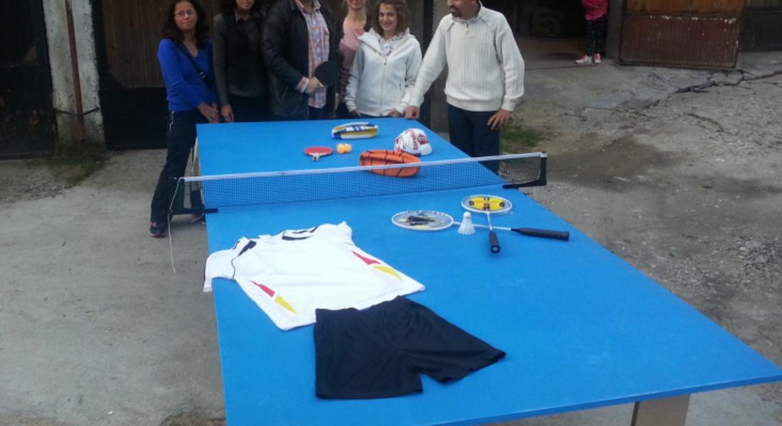 Младежите от ГЕРБ-Смолян изработиха тенис маси и ги подариха на общините