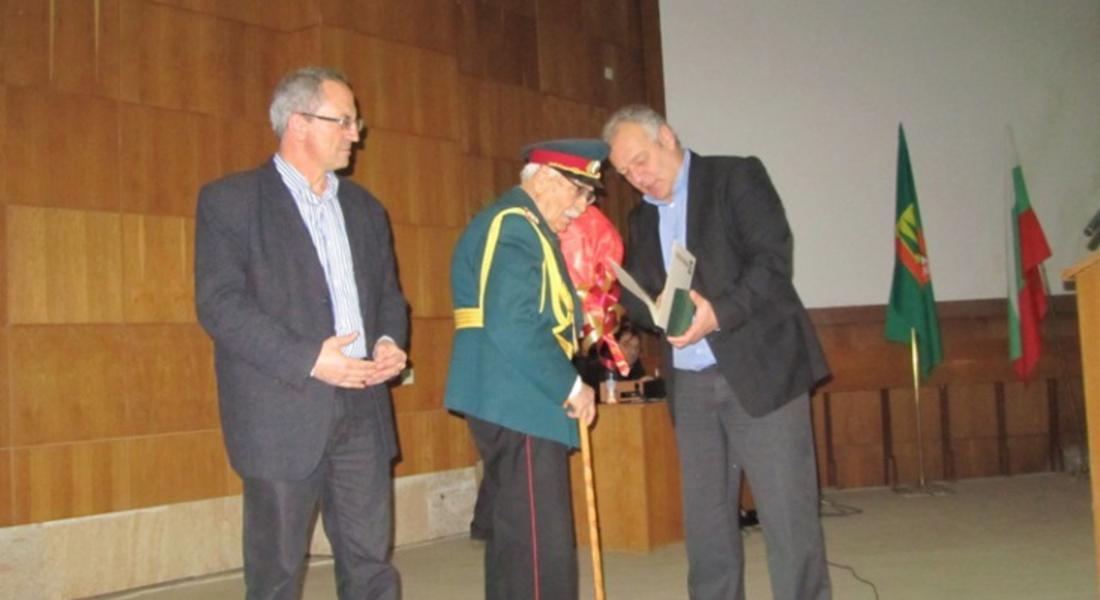 Ветеран от Втората световна война бе удостоен със званието „Почетен гражданин на Смолян”