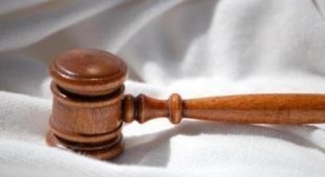 Административен съд – Смолян отмени разпоредби в Наредба №2 на община Девин