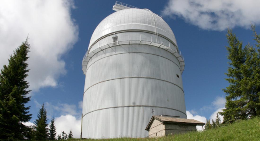 Националната астрономическа обсерватория Рожен отваря врати за посещения 