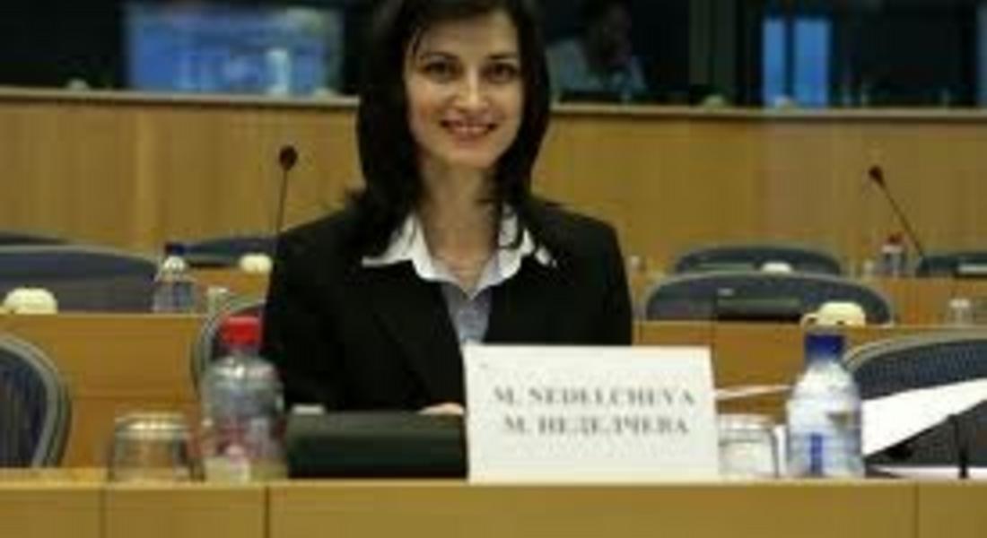  Евродепутата Мария Неделчева  организира изслушване за напредъка на България 