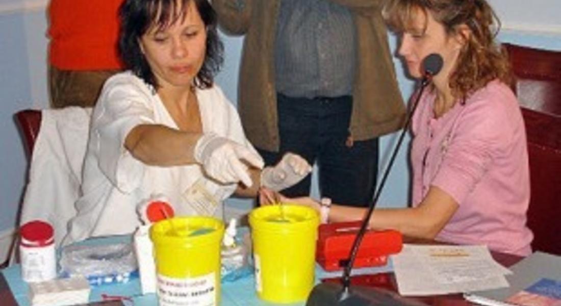 276 души се включиха в акцията за безвъзмездно и доброволно кръводаряване на Цветница