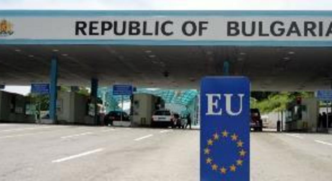  Нови правила за влизане в България от днес
