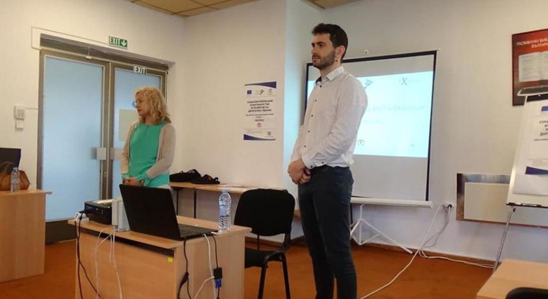 Обучение по проект „Дигитални умения за МСП в България” се проведе в библиотеката