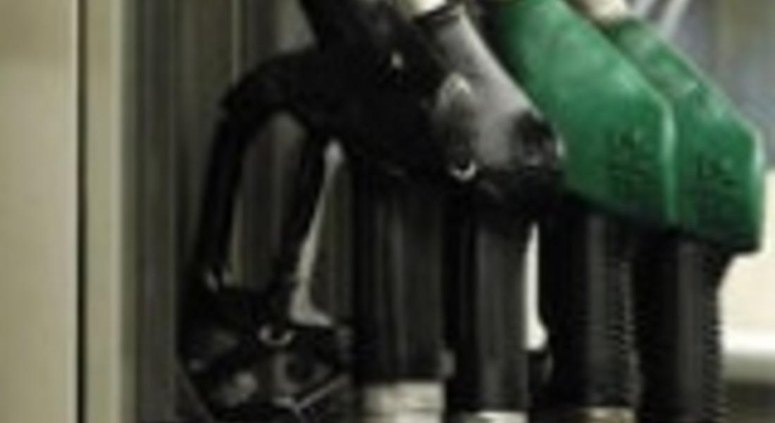 Лукойл повиши цените на всички течни горива