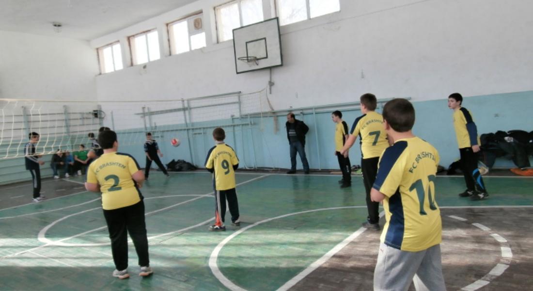 Близо 100 ученици взеха участие в ученическите игри в Доспат