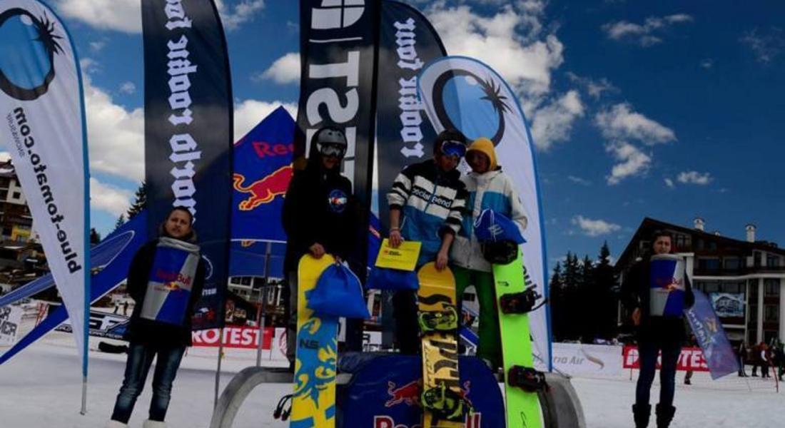  Смолянчанин спечели състезанието по сноуборд Rookie Fest Bulgaria в Пампорово