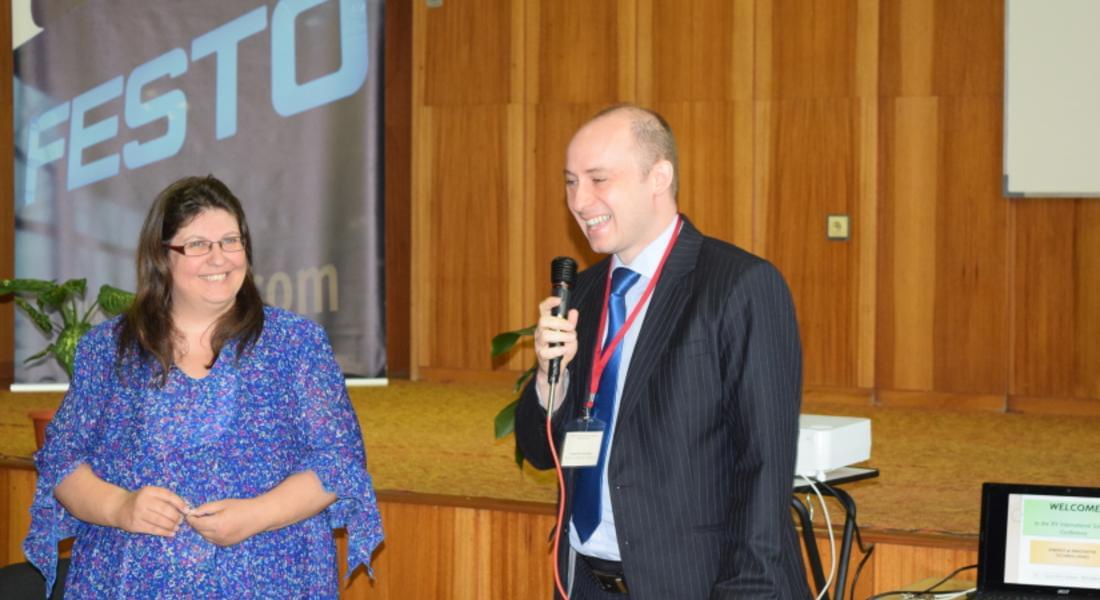  Международна научна конференция се проведе в Смолян 