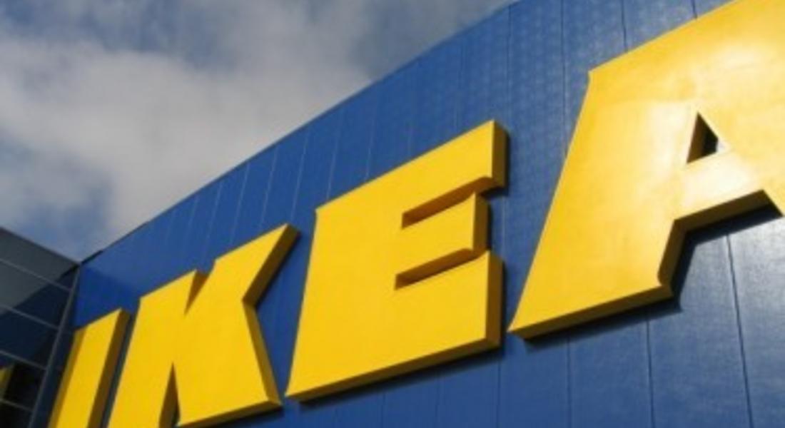 IKEA идва в София през 2011 г.