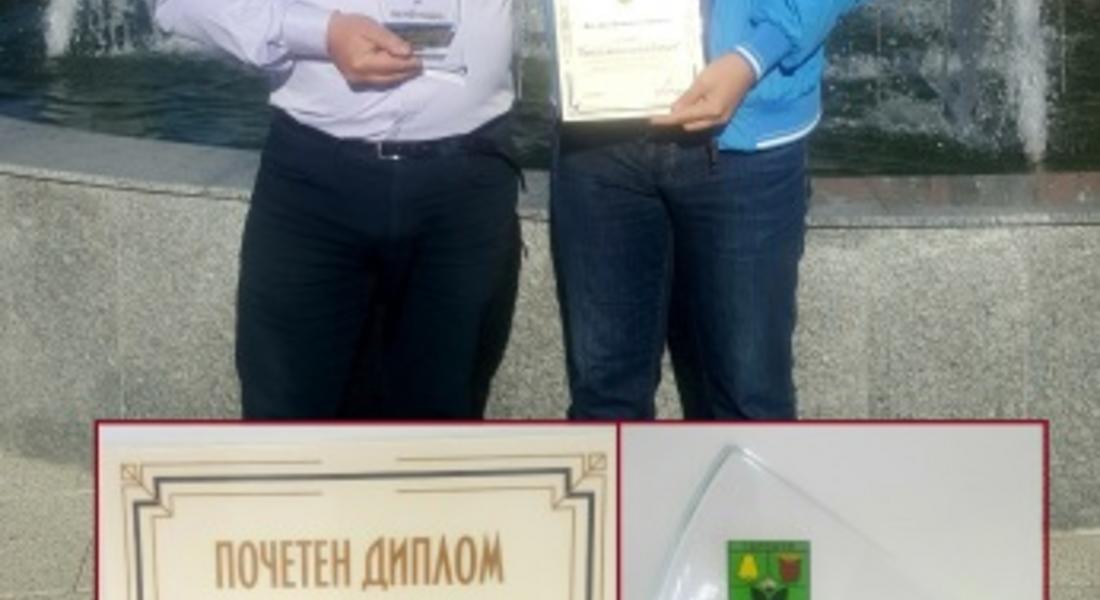   Кметство село Гърнати обяви Филип Синапов за свой почетен жител