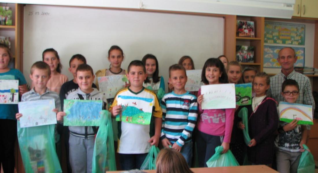 РИОСВ-Смолян награди участниците в конкурса „Моята зелена улица, моят зелен град”
