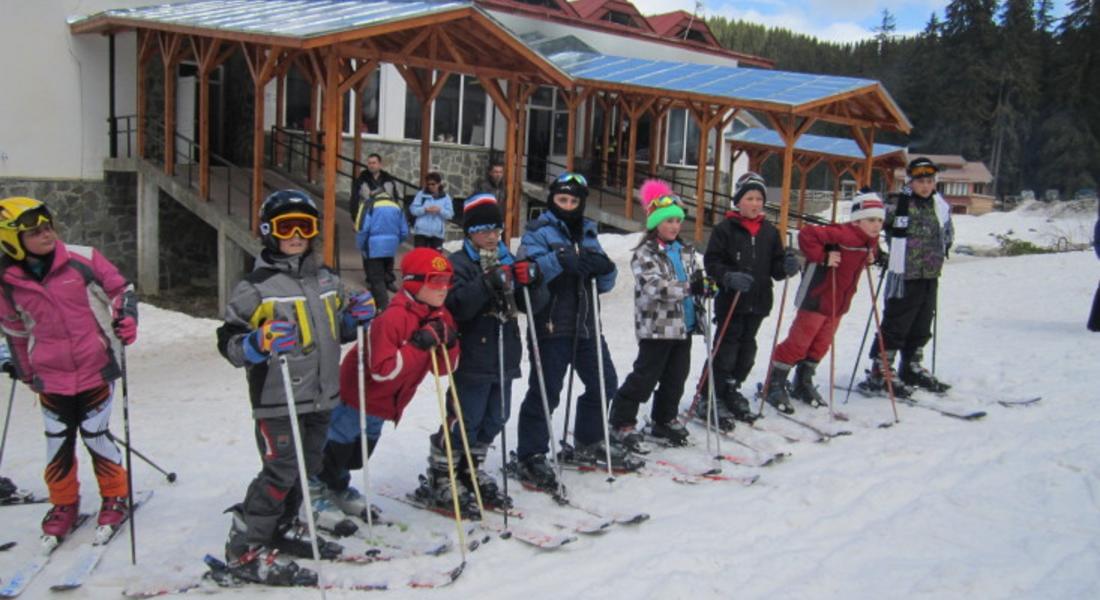 От 10 март започва обучението на малките скиори