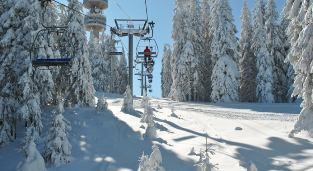 Отлични са условията за ски в Пампорово