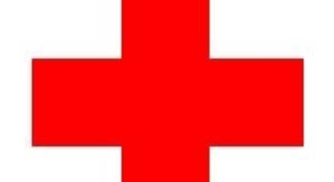 Отбелязаха 134 години от създаването на Български Червен кръст
