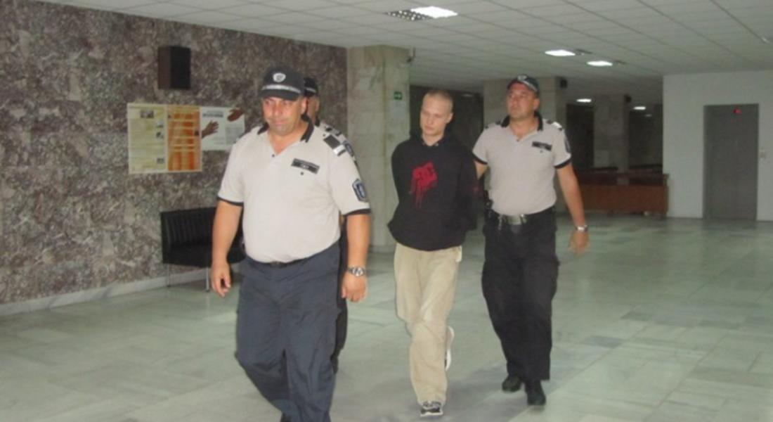 Осем години затвор за 18-годишният Антон Петков от Смолян